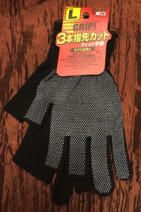 Gloves for garland makings.